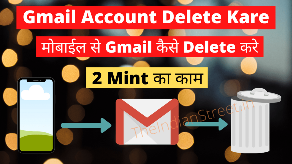 Gmail Account Delete Kare