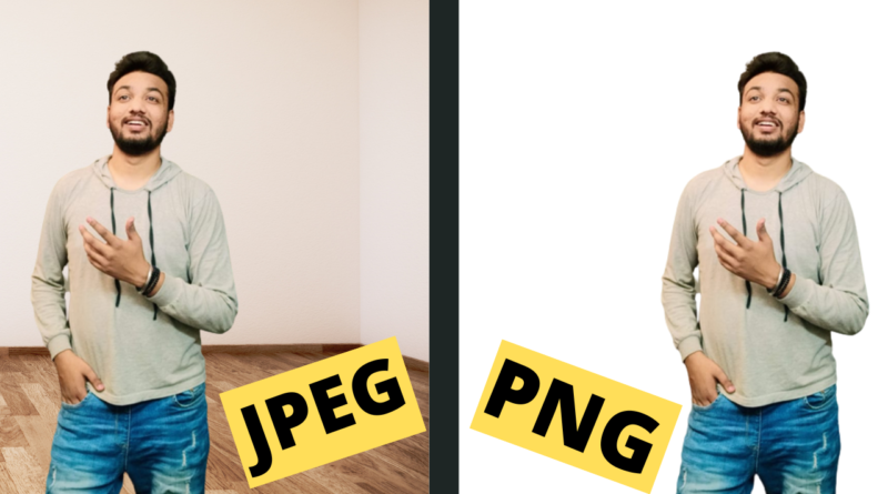 How To Convert JPG To PNG - फोटो को पीएनजी में कैसे बदलें?